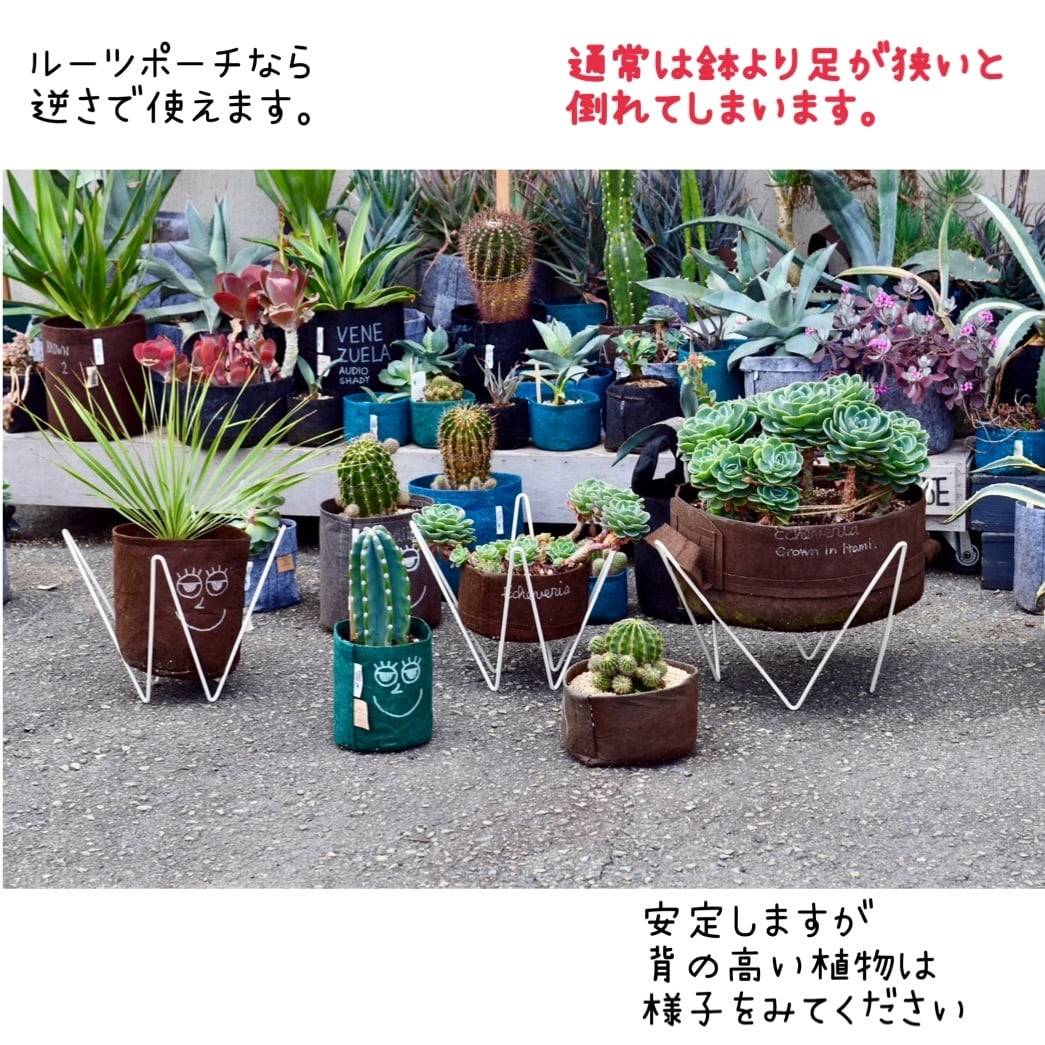 ◇MSS-8 マジックスクエアスタンド | bellsmoreのひとはこ。