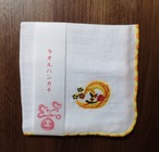 刺繍タオル　お月さま（残り２点）