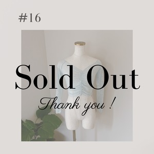 #16 Last stock