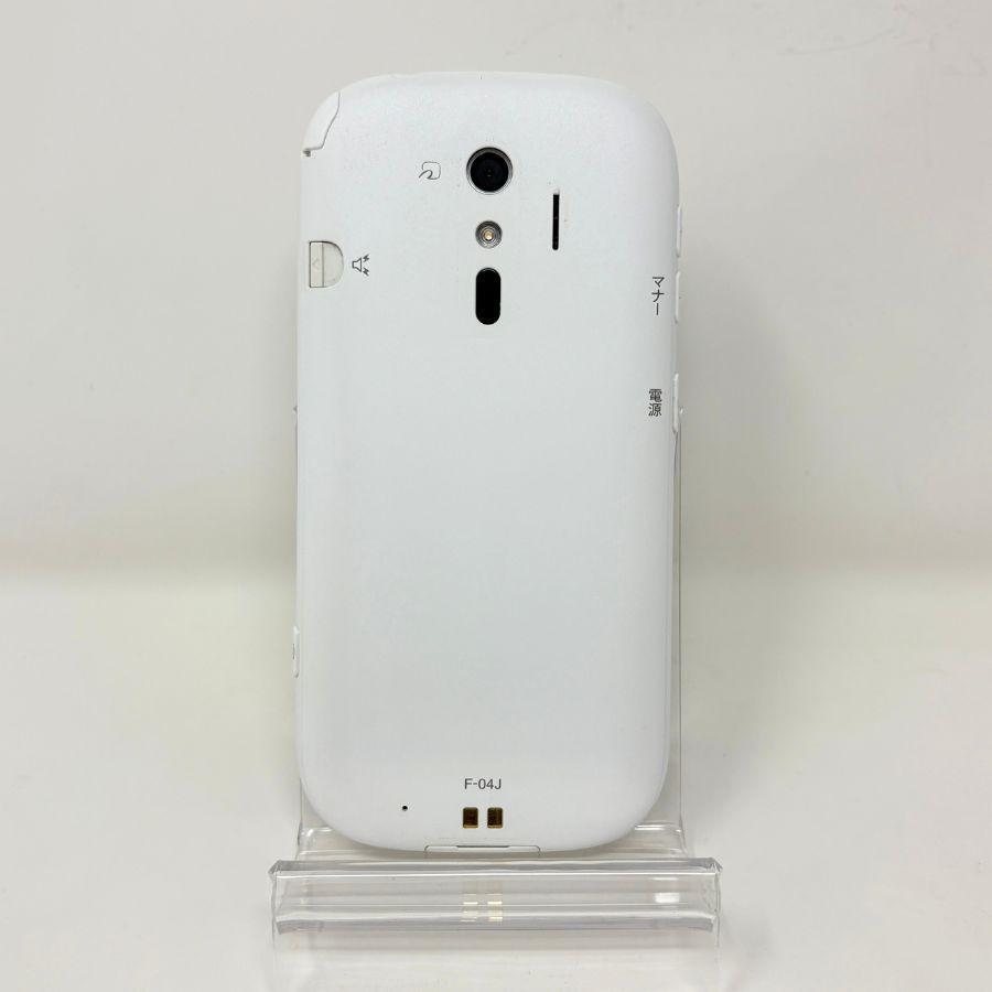 iPhone13Pro 128GB シルバー アイフォン本体 SIMフリー SIMロック解除