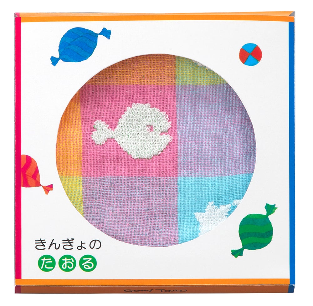 きんぎょがにげた タオルハンカチ2枚セット | 五味太郎 アネックス