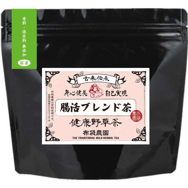 布袋農園 腸活ブレンド茶 12包 国産 食物繊維 ノンカフェイン ティーバッグ 3g