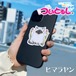 maoo ついとるし 「ヒマラヤン」