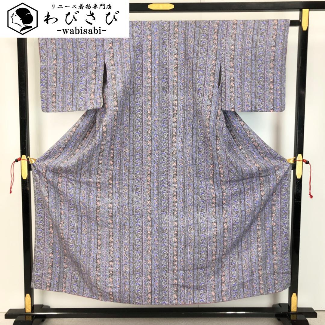 着物 | リユース着物わびさび