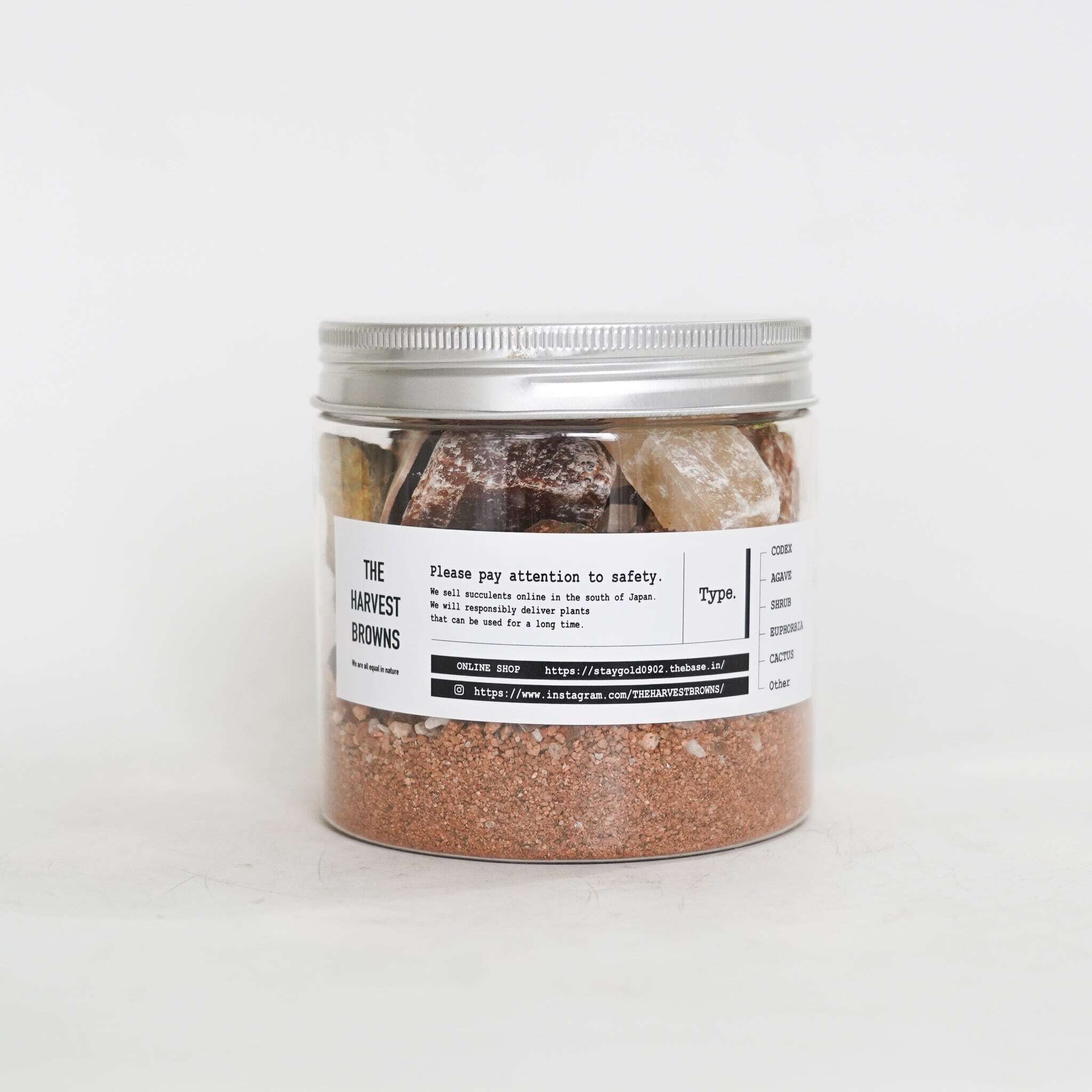 【HABITAT SOIL】「Kalahari Red Sandセット