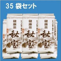 しあわせ屋｜健康茶秘宝(35袋セット）｜29種野草ブレンドの自然派健康