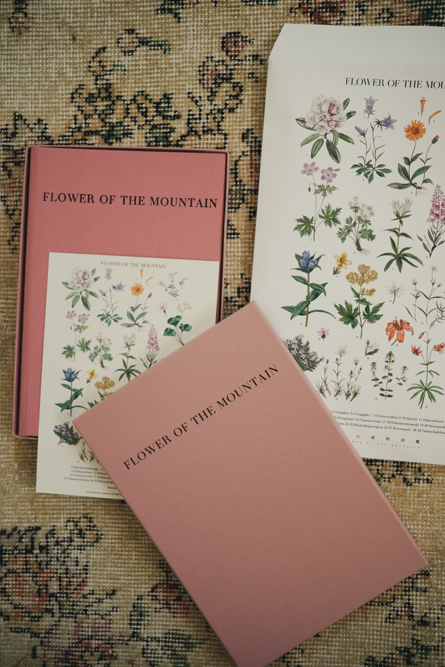 5th Anniversary book "FLOWER OF THE MOUNTAIN"