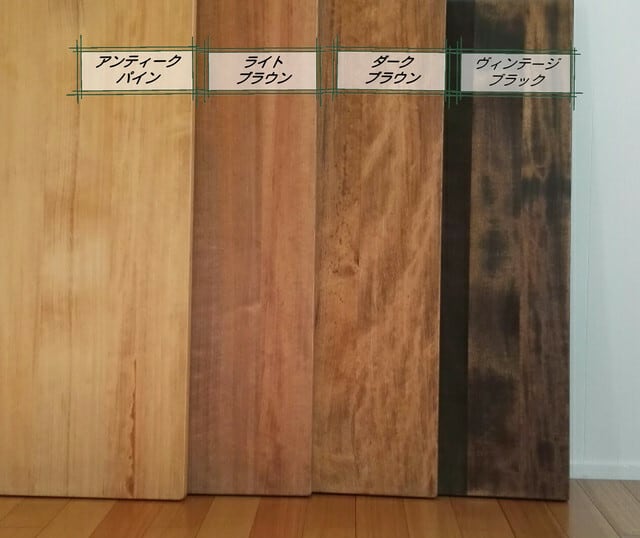 2枚扉＞スタックスタイル スイングドア ウエスタンドア 間口に合わせて