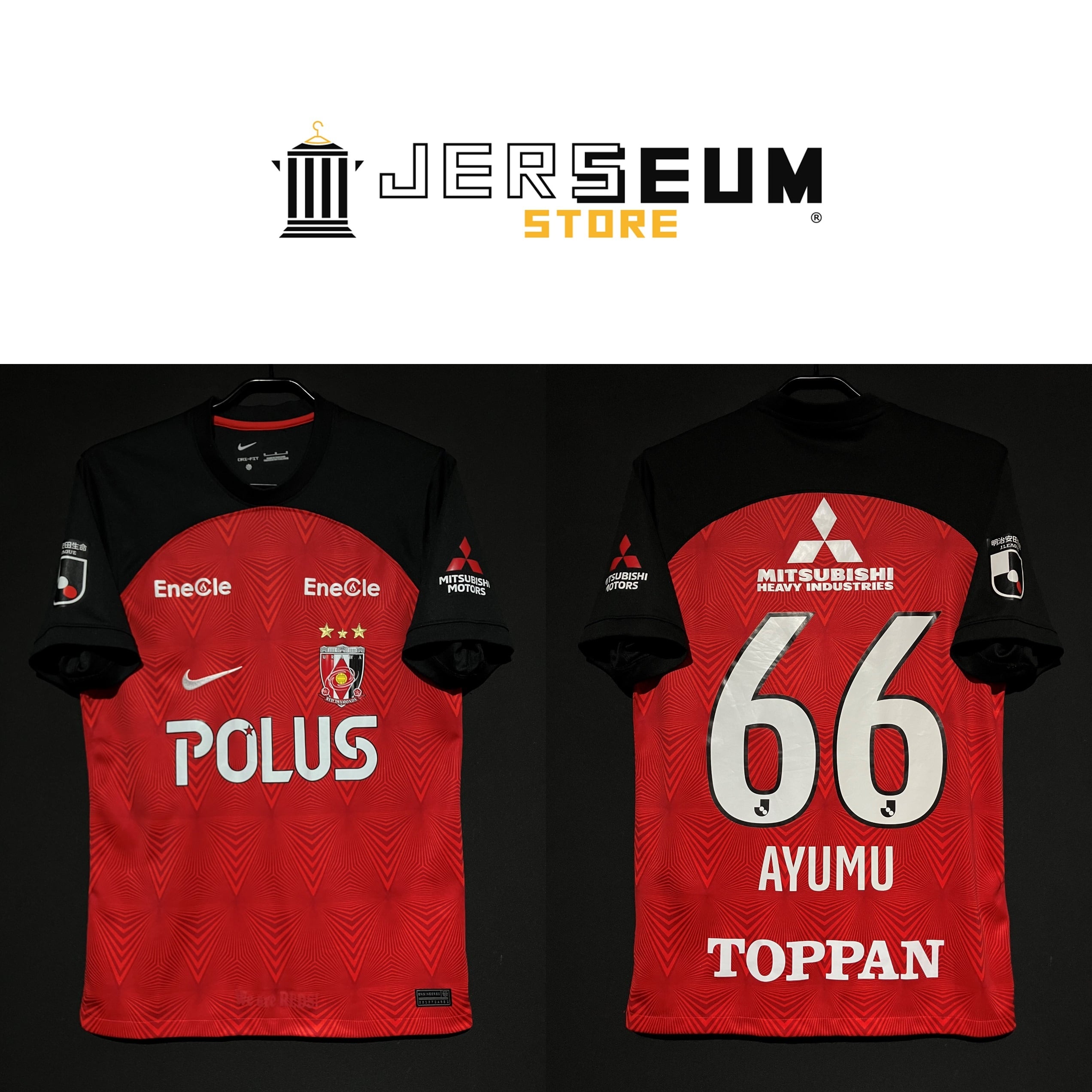 Soccer：サッカー | JERSEUM STORE