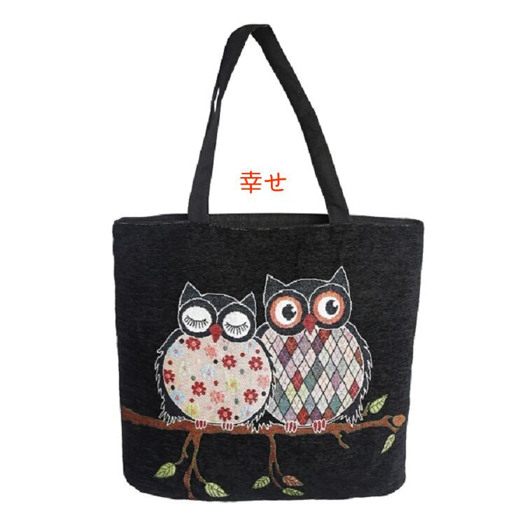 シェニール織り レディースバッグトートバッグ ファスナー付き