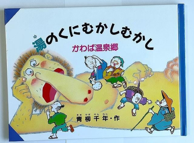 新 吼えろペン 島本和彦 [1-11巻 漫画全巻セット/完結] 新 ほえろペン