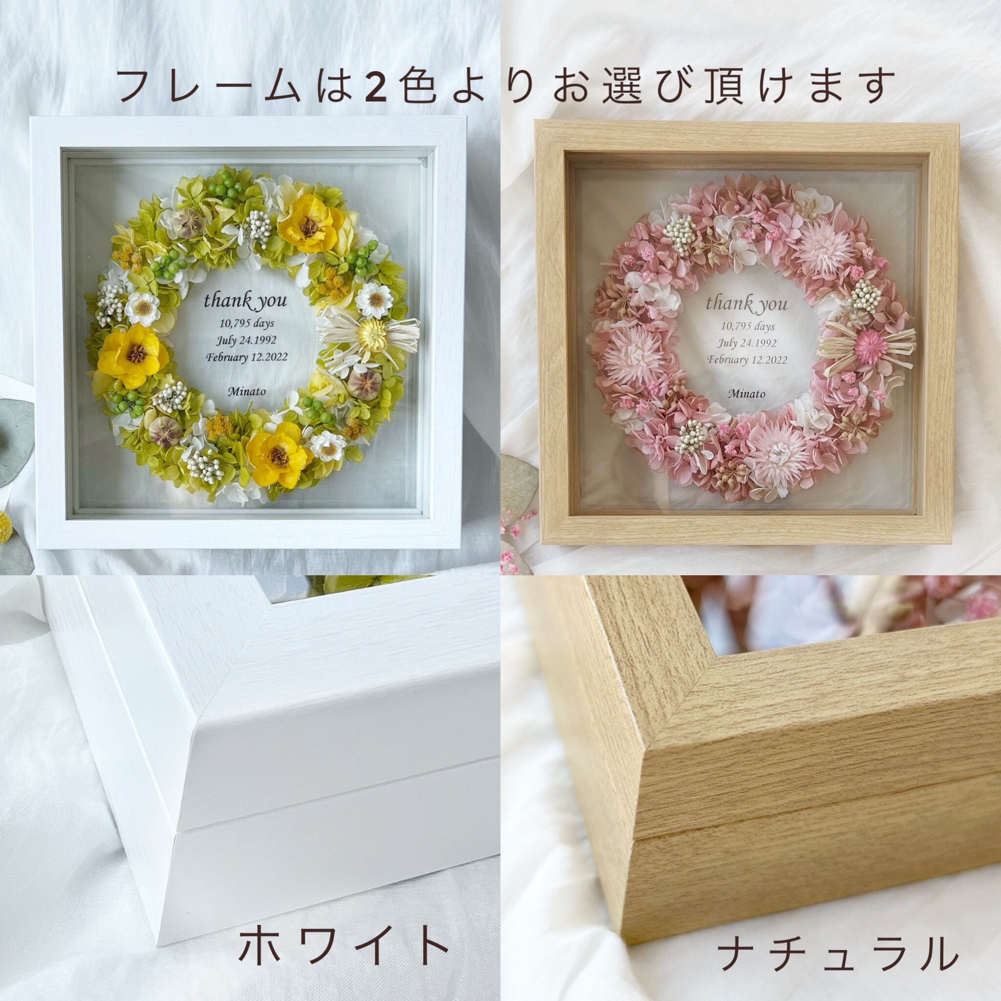 写真も飾れる＊全30種類 木製ガラスフレームリース 729ワインレッド