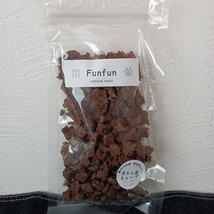 Funfun 牛たん皮キューブ【無添加・無着色】(50g)