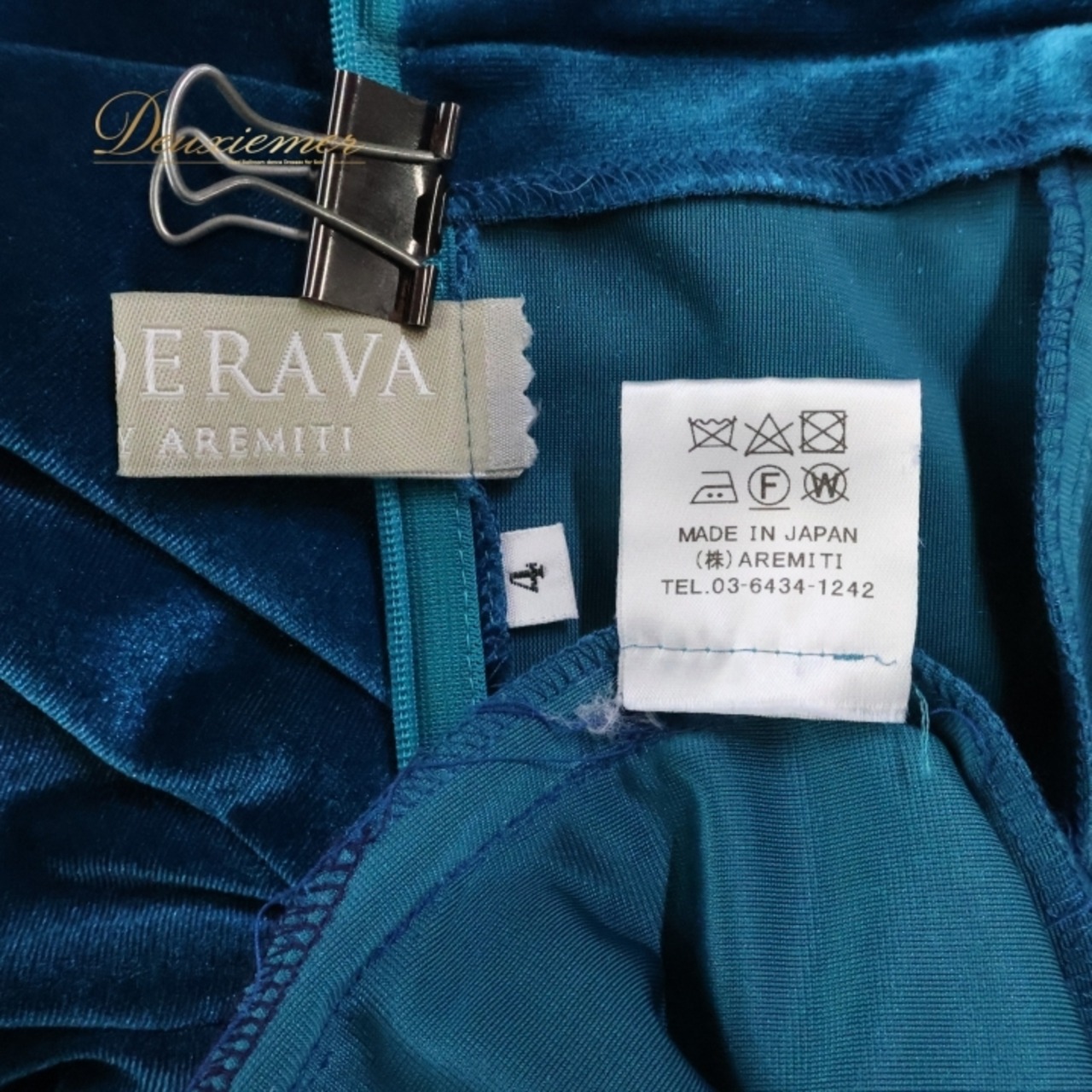 フラダンス 衣装 ワンピース ドレス アレミティ ブルー系 POERAVA BY AREMITI 日本製 ベロア チューブトップ ワンカラー 無地 きれい 上品 高級感 かわいい 華やか 鮮やか ピーコックグリーン ハワイアン アロハ フラ ダンス レッスン