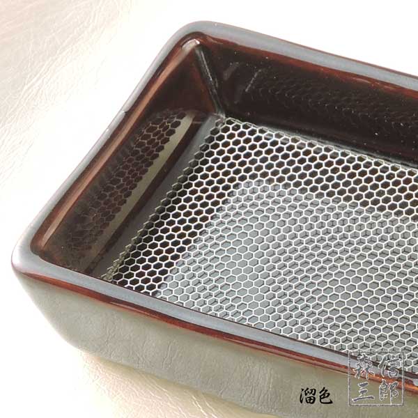 日本製】皿香炉 夕香 ゆうか (溜色・黒色) サイズ(小) 灰の