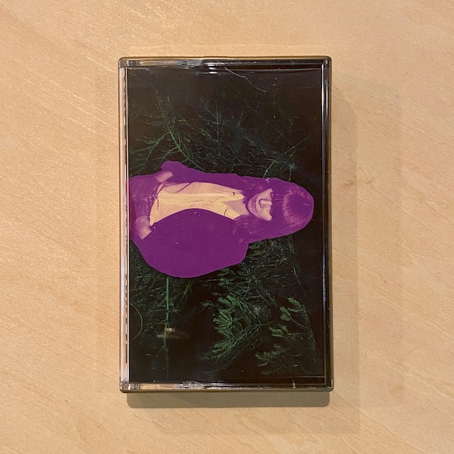 【Cassette Tape】Hulda Huima｜Best Of