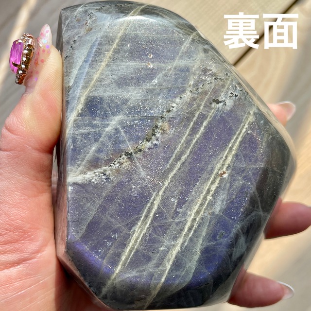 Aランク ブラックラブラドライト ラブラドライト グレー ピンクシラー