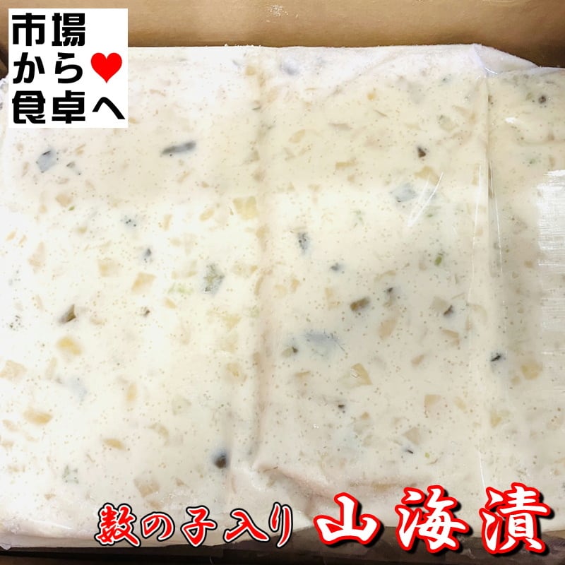中華くらげ 1kg【クラゲ 珍味の定番・業務用】サラダ、冷やし中華
