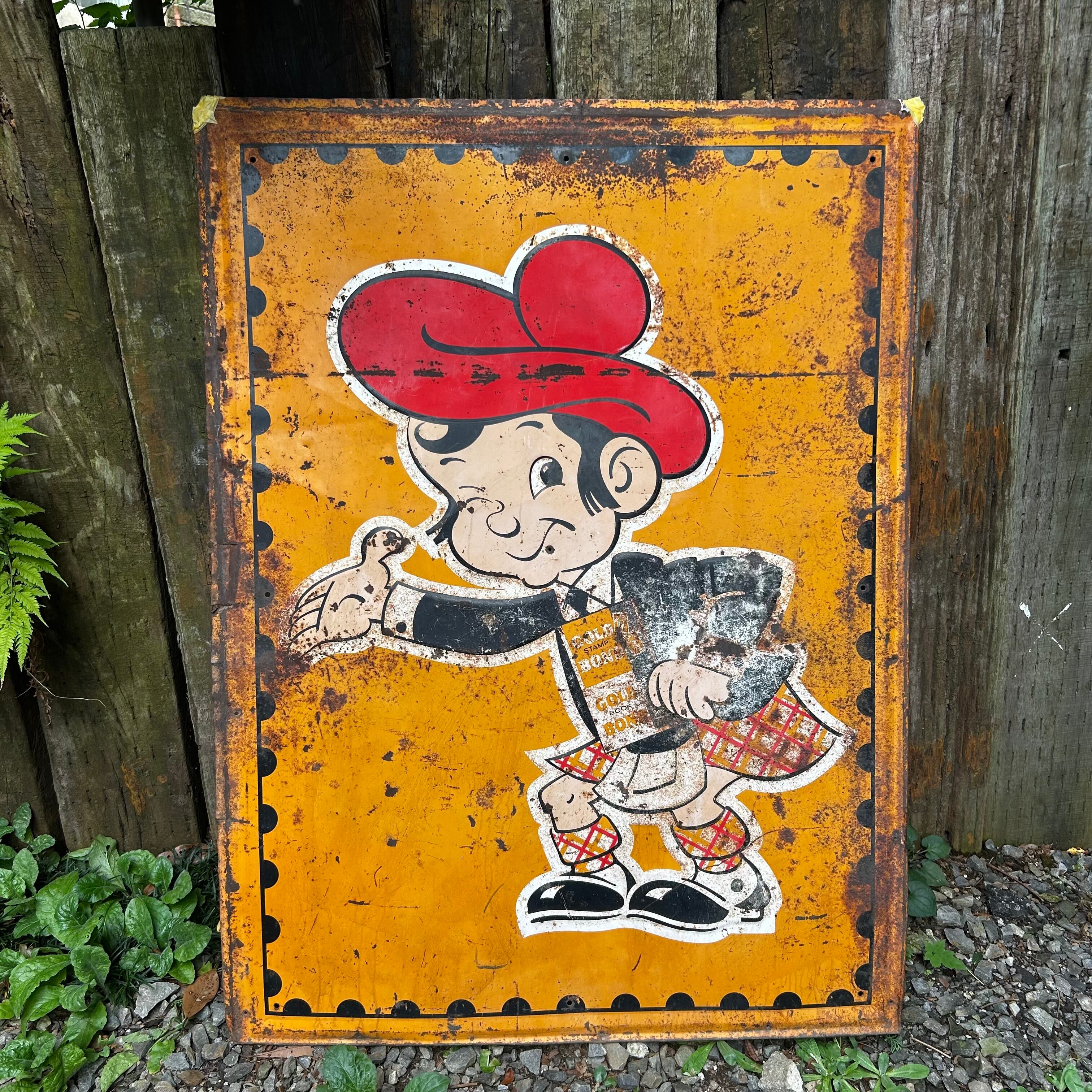 Display / Sign | CANDY STORE ROCK