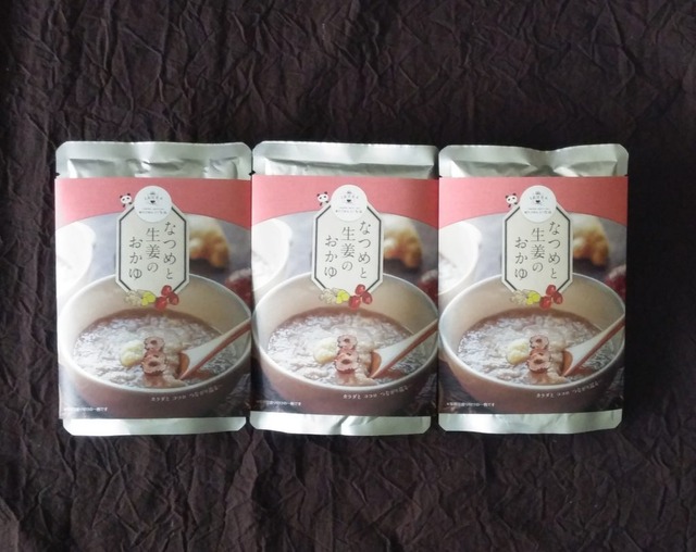 なつめと生姜のお粥 ３袋 巡りごはん いろは