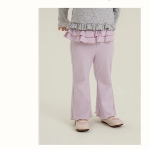 春フリル付きフレアパンツ