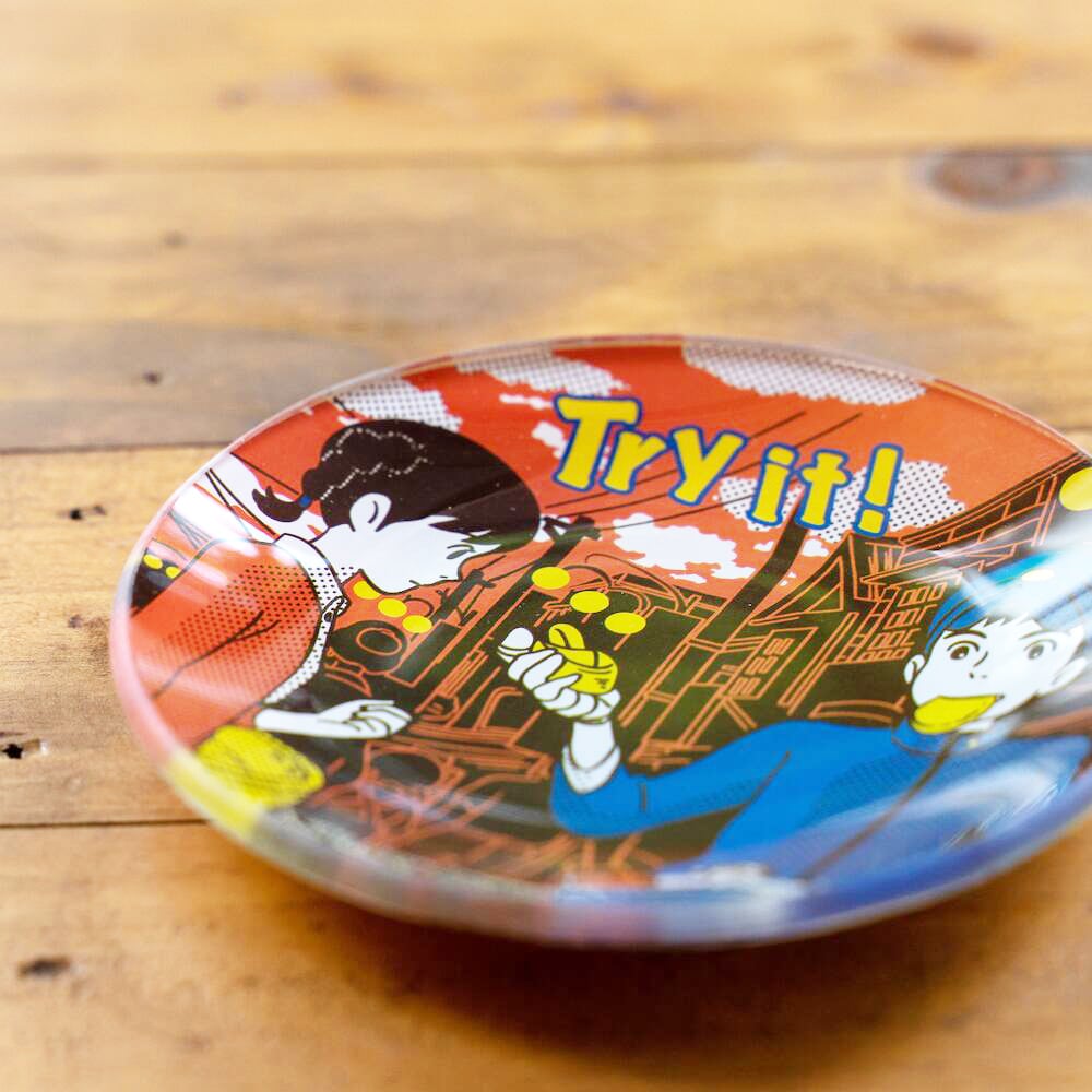 コクリコ坂から ヤミーなガラスミニ皿（コロッケ/4458） | すすのこ