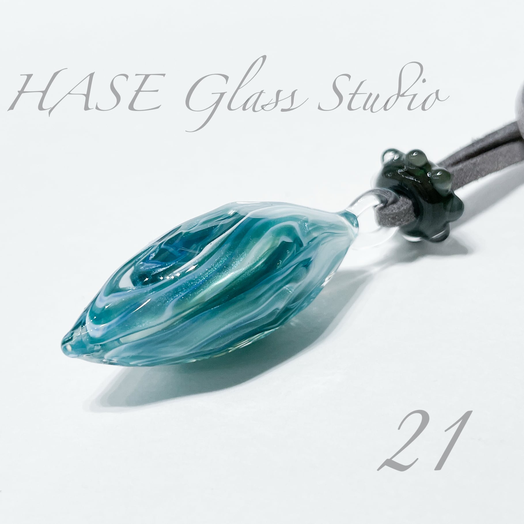 HASE硝子工房