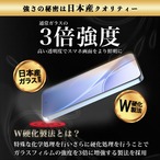 Hy+ OPPO Reno15A ガラスフィルム OPG08 A601OP CPH2801 対応 液晶保護フィルム 強化ガラス 9H硬度 日本製ガラス W硬化製法 全面保護 全面吸着 飛散防止 指紋防止 ブラック