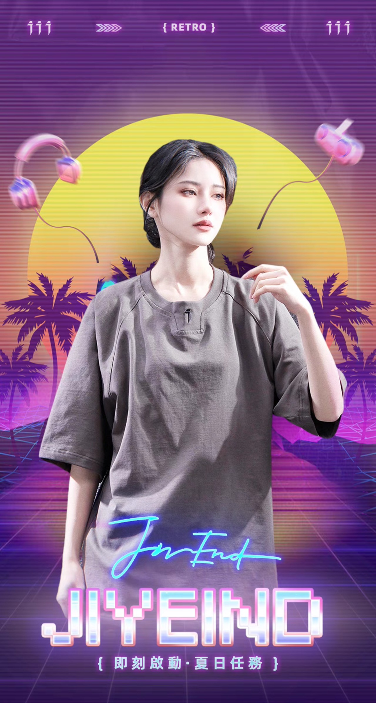 JIYEIND 25SS メッシュショートパンツ