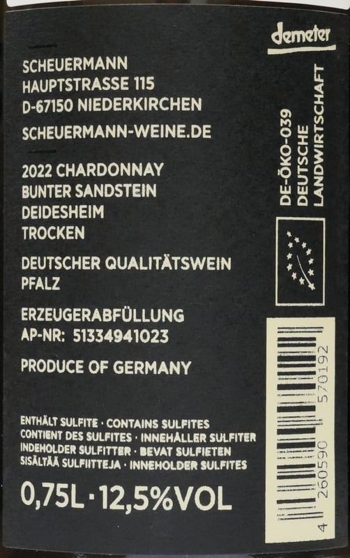 チェスト　シャルドネ White Chest Chardonnay(ホワイト・チェスト シャルドネ