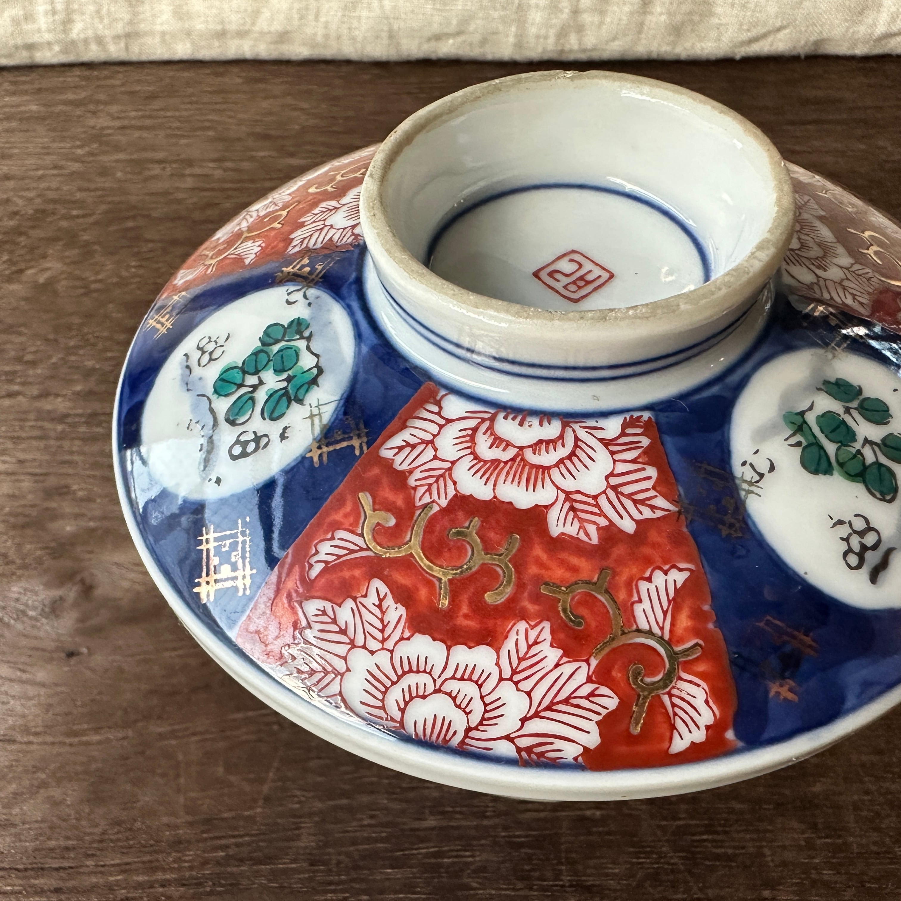 レトロな牡丹の茶碗 | むかしのうつわ 迦史庵