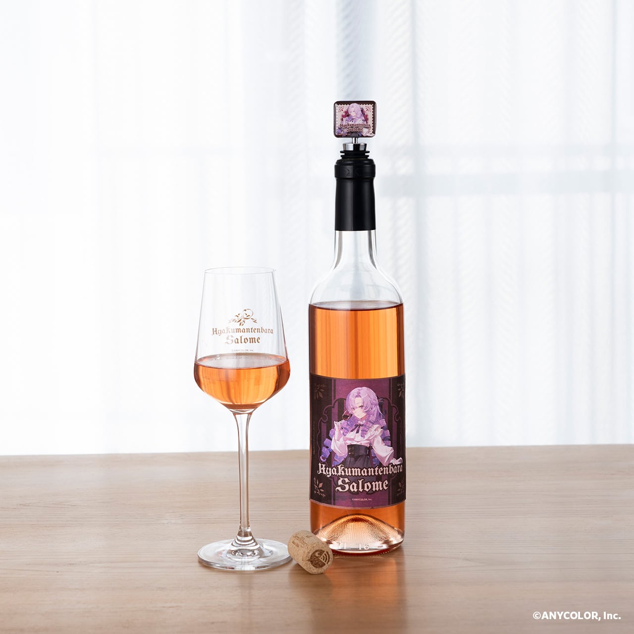 ワインストッパー | 推酒（グッズ）