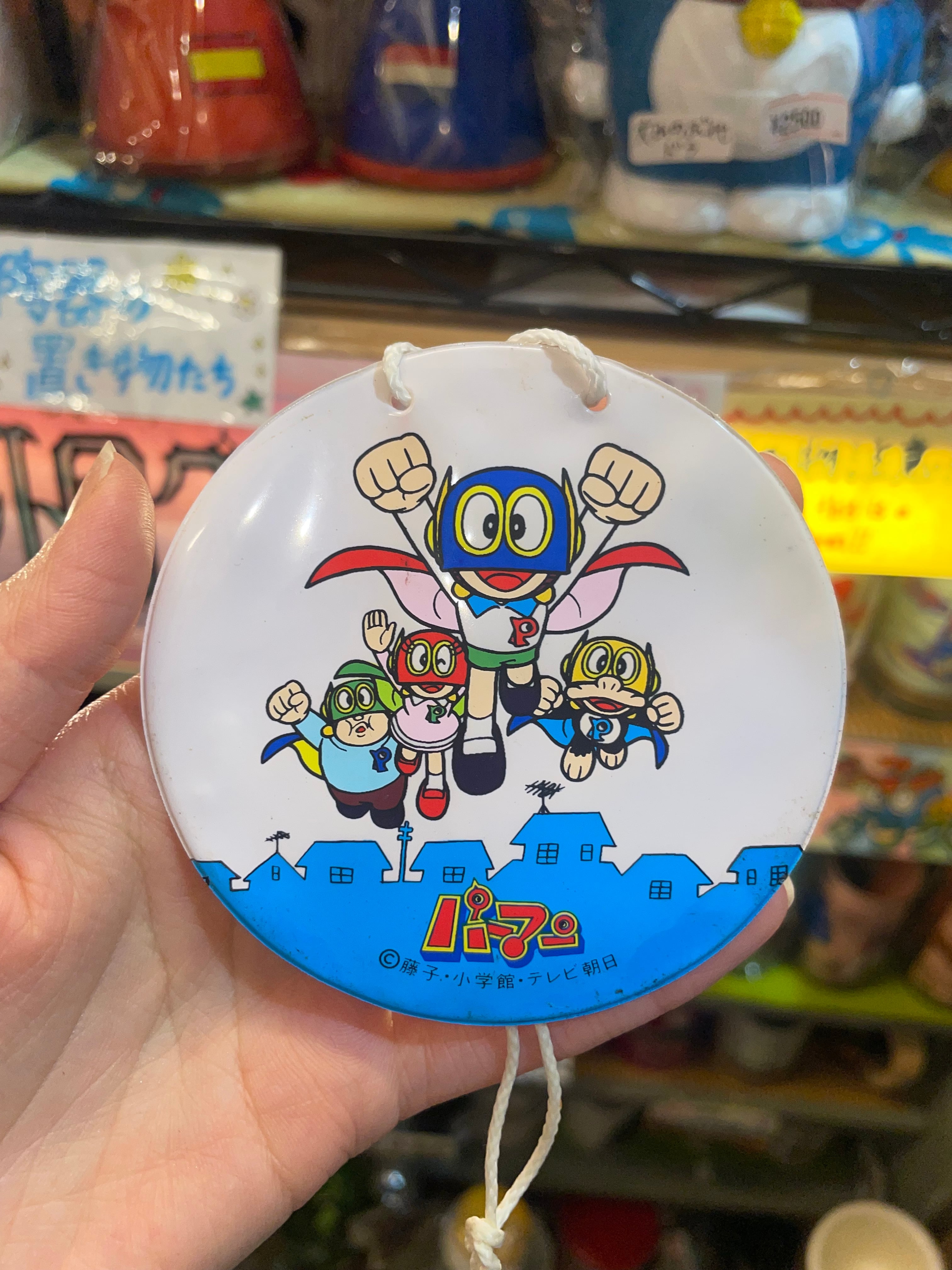 NEXT 灰皿 | アバンギャル堂