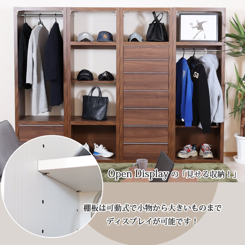 ディスプレイシェルフ 幅80 完成品 日本製 大川家具 飾り棚