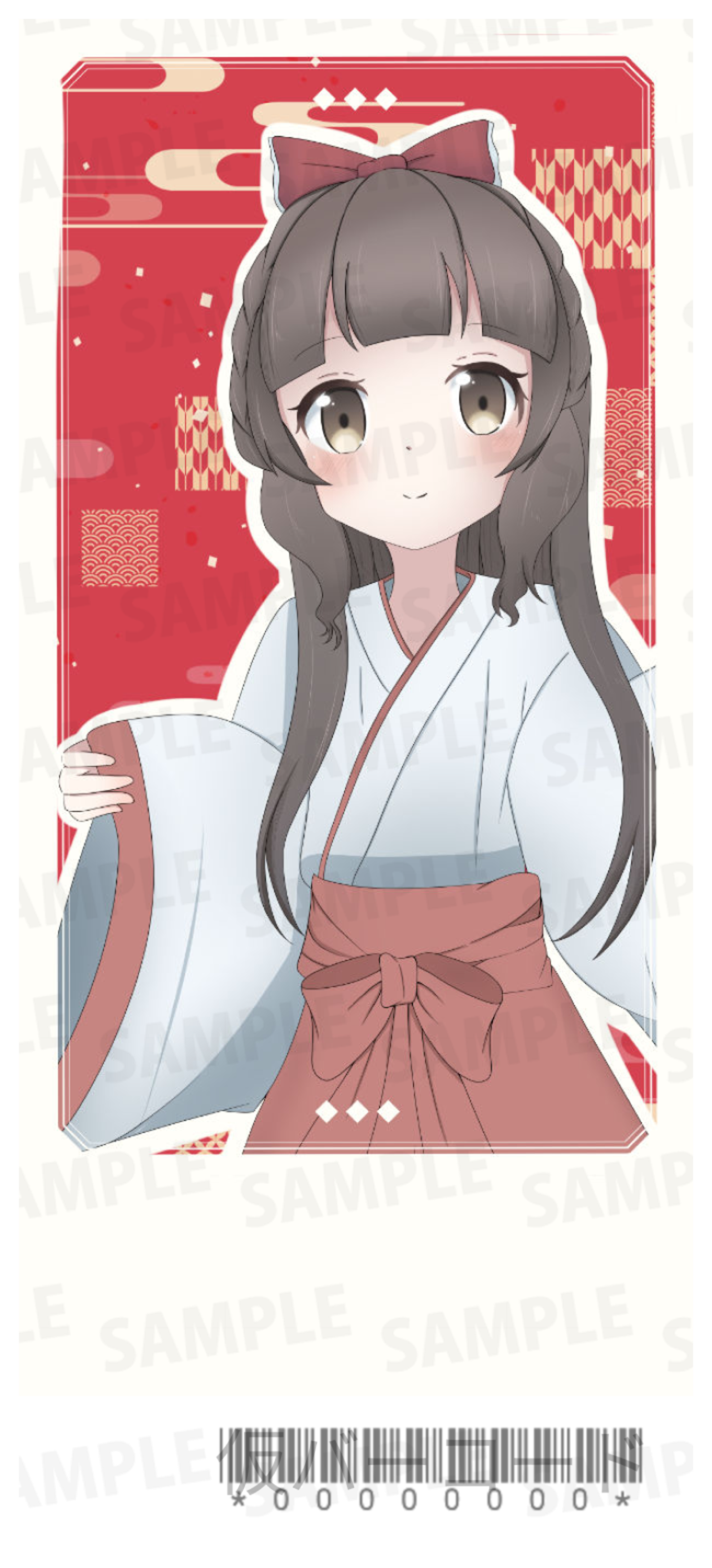 【欲張りプラン】バーチャル物産展 祝い酒 ノンアルコール梅ジュース【第4陣】【9/10~9/20販売】