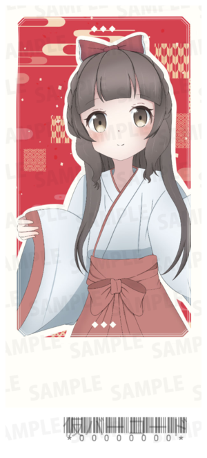 【欲張りプラン】バーチャル物産展 祝い酒 ノンアルコール梅ジュース【第4陣】【9/10~9/20販売】