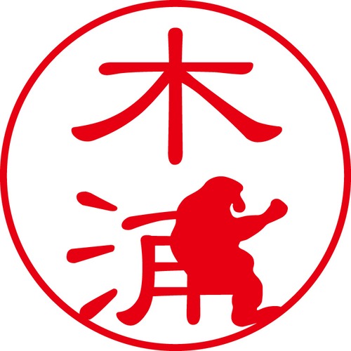 木浦 - フォーマル（商品コード：06913）