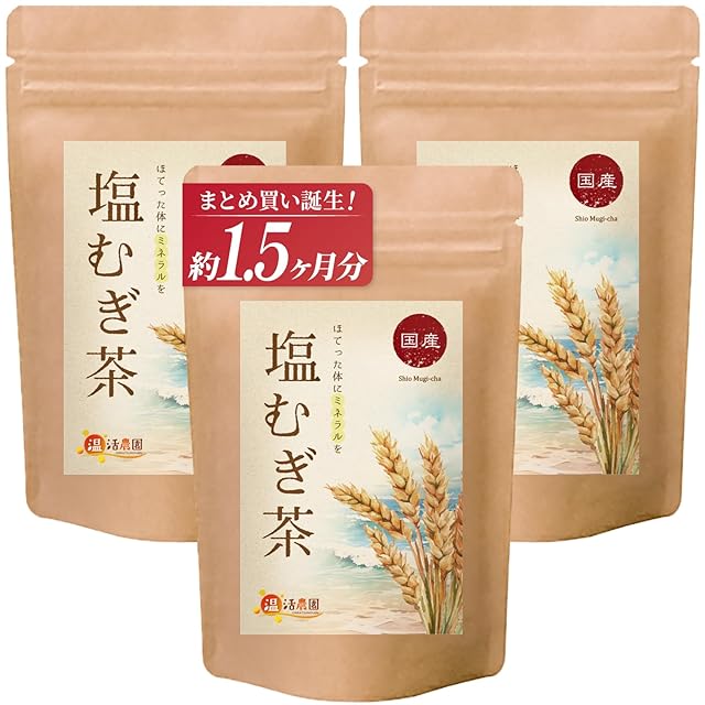 うまい茶 糸より玉露 | PAY ID
