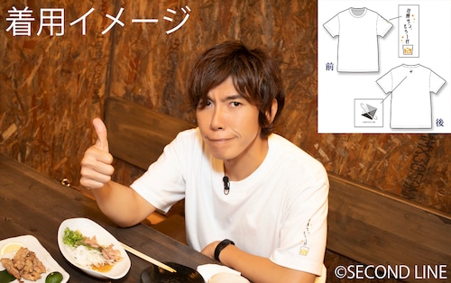 佐藤サン、もう１杯 Presents 報告会 アラウンド ザ スクエア 特製 Tシャツ