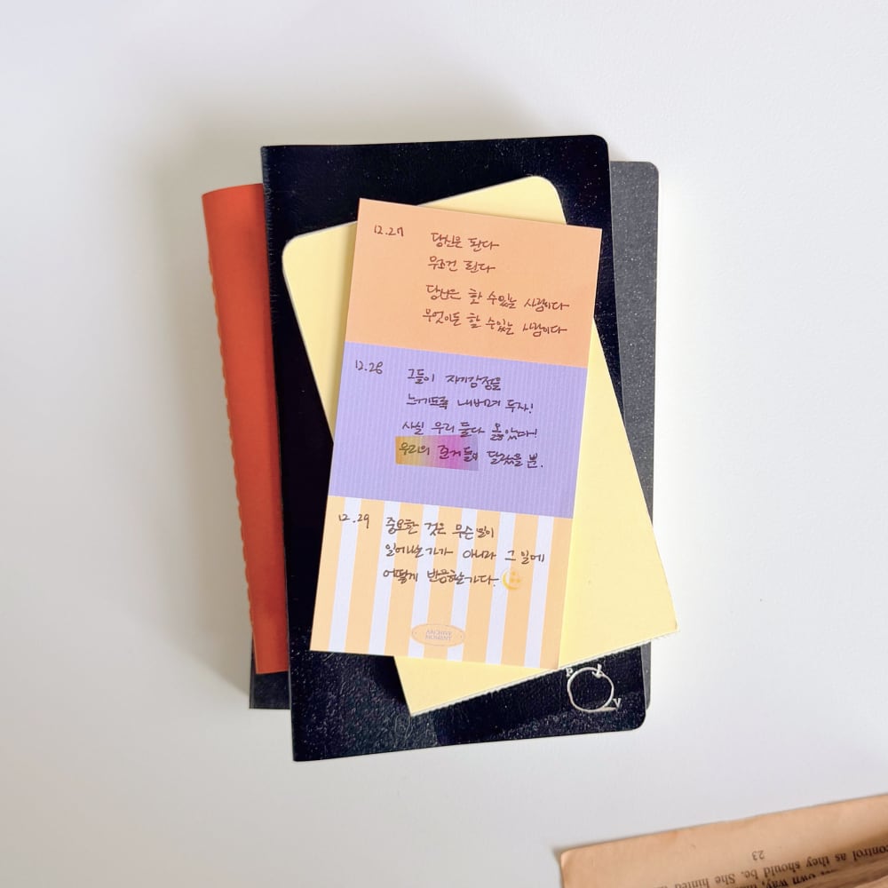 archive moment】メモ帳 Cozy Layer | 韓国文具・雑貨 kaulcoffee.studio