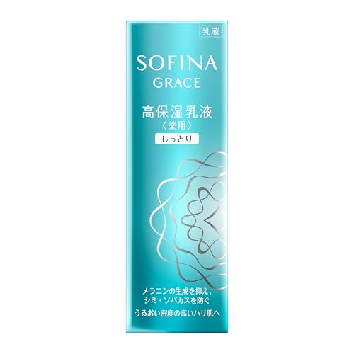 The POREnist in Glow UV Defense Sunscreen 色付き日焼け止めジェル