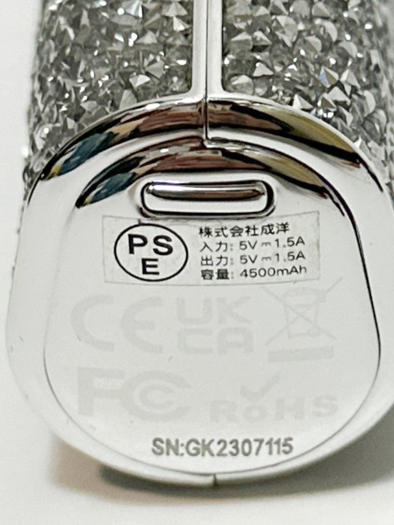 モバイルバッテリー 超小型 4500mAh USB Type-C 軽量 直接充電 コネクター内蔵 コードレス コンパクト iPhone Galaxy