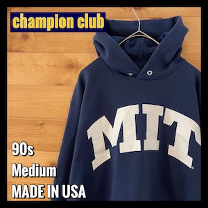 【champion club】90s USA製 MIT マサチューセッツ工科大学 カレッジロゴ プリント パーカー スウェット M US古着