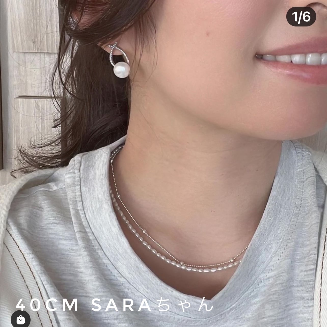 ダブルチェーン 40/45/50cm 重ね付け ピンク ベビーパール と