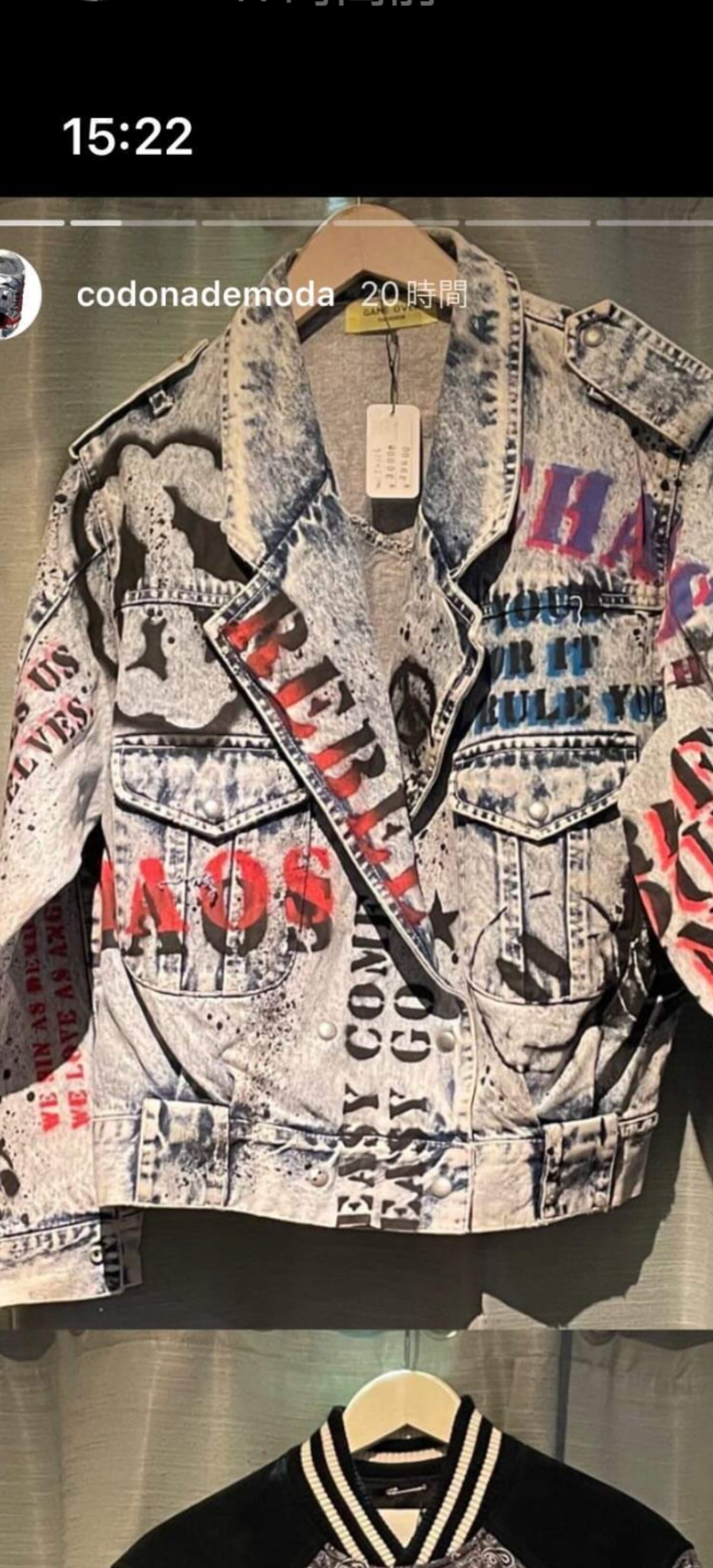 mk様専用ページ | codonademoda