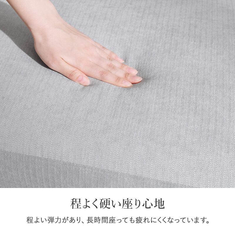 ソファ カリーナ左肘 2色 | kinoki｜センスのいい家具通販