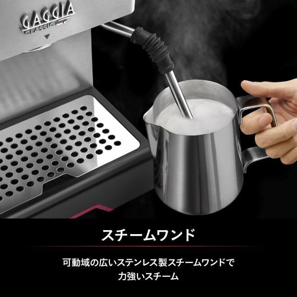 クラシックGT SIN046 | フジ産業公式オンラインショップ