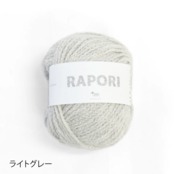 [Kit] ヘリンボーントートバッグ（冬ver)