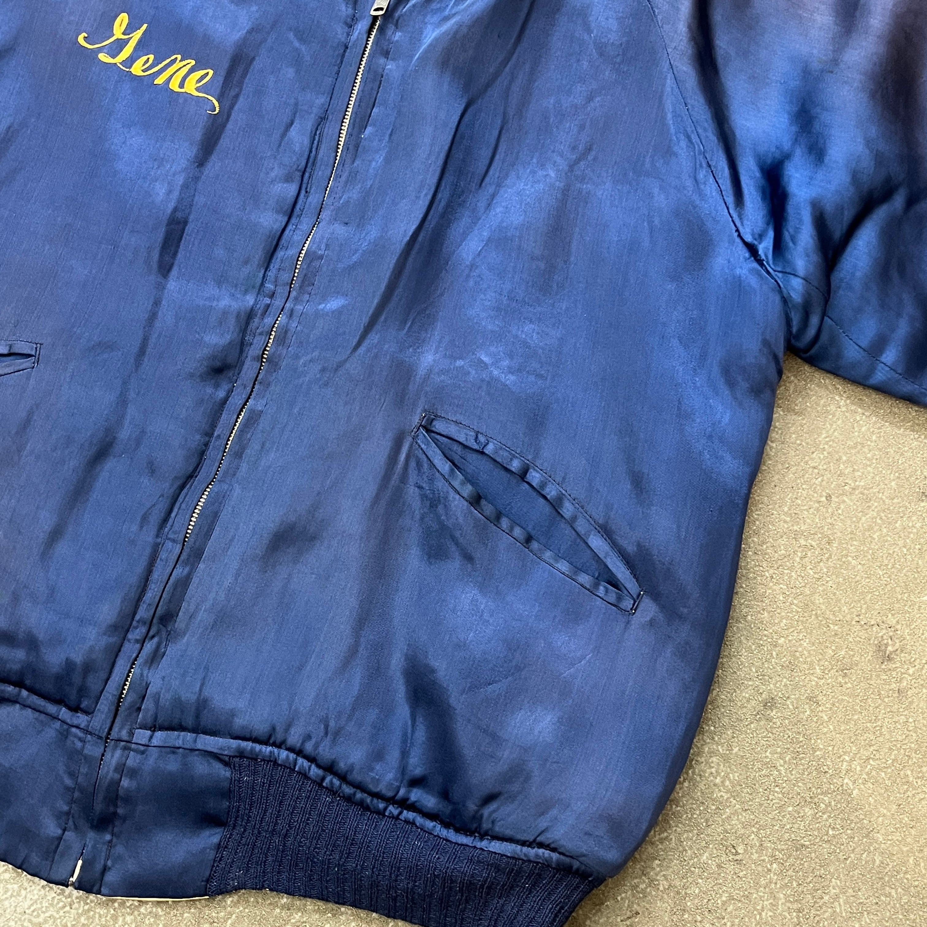 50s スペシャルスカジャン　値下げ交渉承ります 50s スペシャルスカジャン 値下げ交渉承ります special ビンテージ