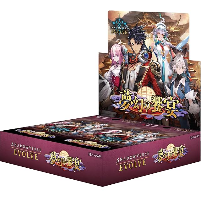 マジック：ザ・ギャザリング アバター 伝説の少年アン プレイ